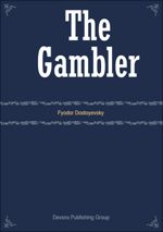 The Gambler