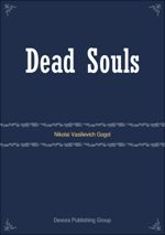 Dead Souls
