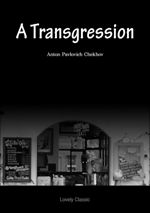 A Transgression