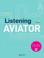 Listening AVIATOR RUN 2